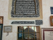 Hazrat-Moosa-Alaihis-Salaam-4