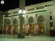 Madina 11