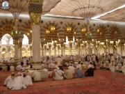 Madina 4