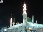 Madina 5