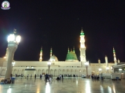 Madina-9